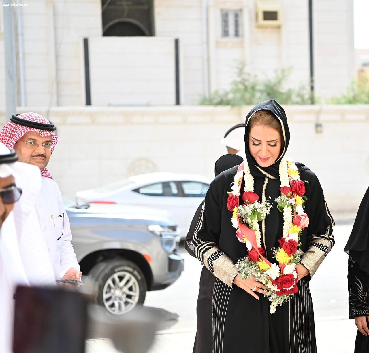 الأميرة هند بنت عبدالرحمن تزور تراحم جازان