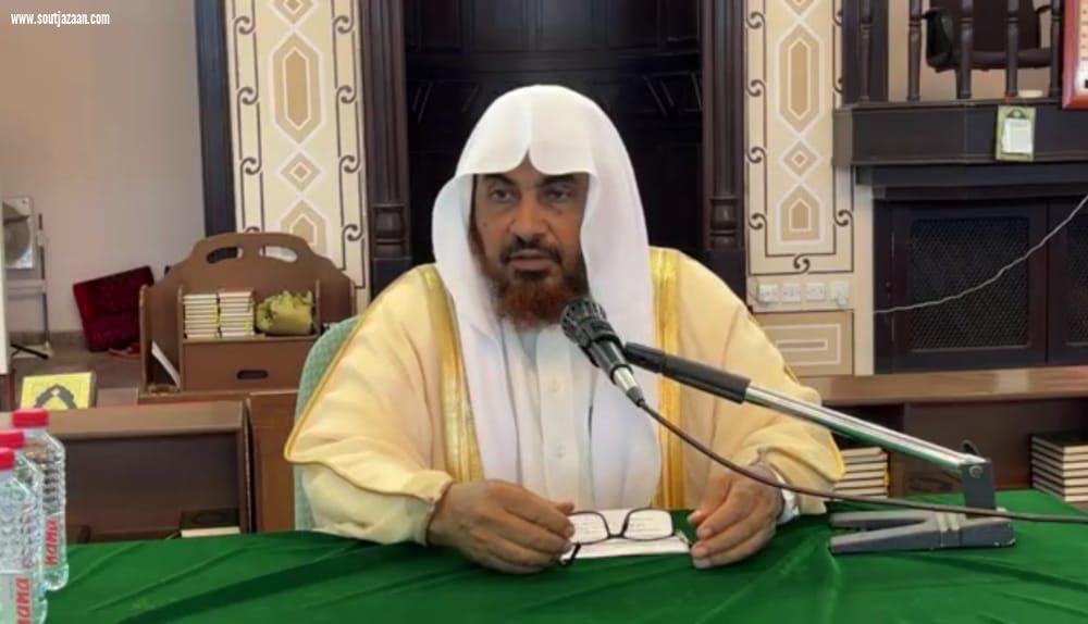 حقوق ولاة الأمر محاضرة دعوية بإسلامية جازان 