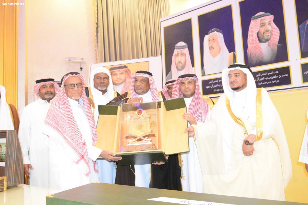 مشايخ وأعيان وأبناء قبائل آل عيسى بني حُمَّد يحتفلون بتنصيب الشيخ يعقوب بن عمر حمدي شيخ شمل لقبائل آل عيسى بني حمد