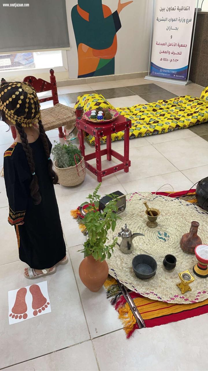 مكتب الضمان بجازان يحتفل ببوم التأسيس السعودي
