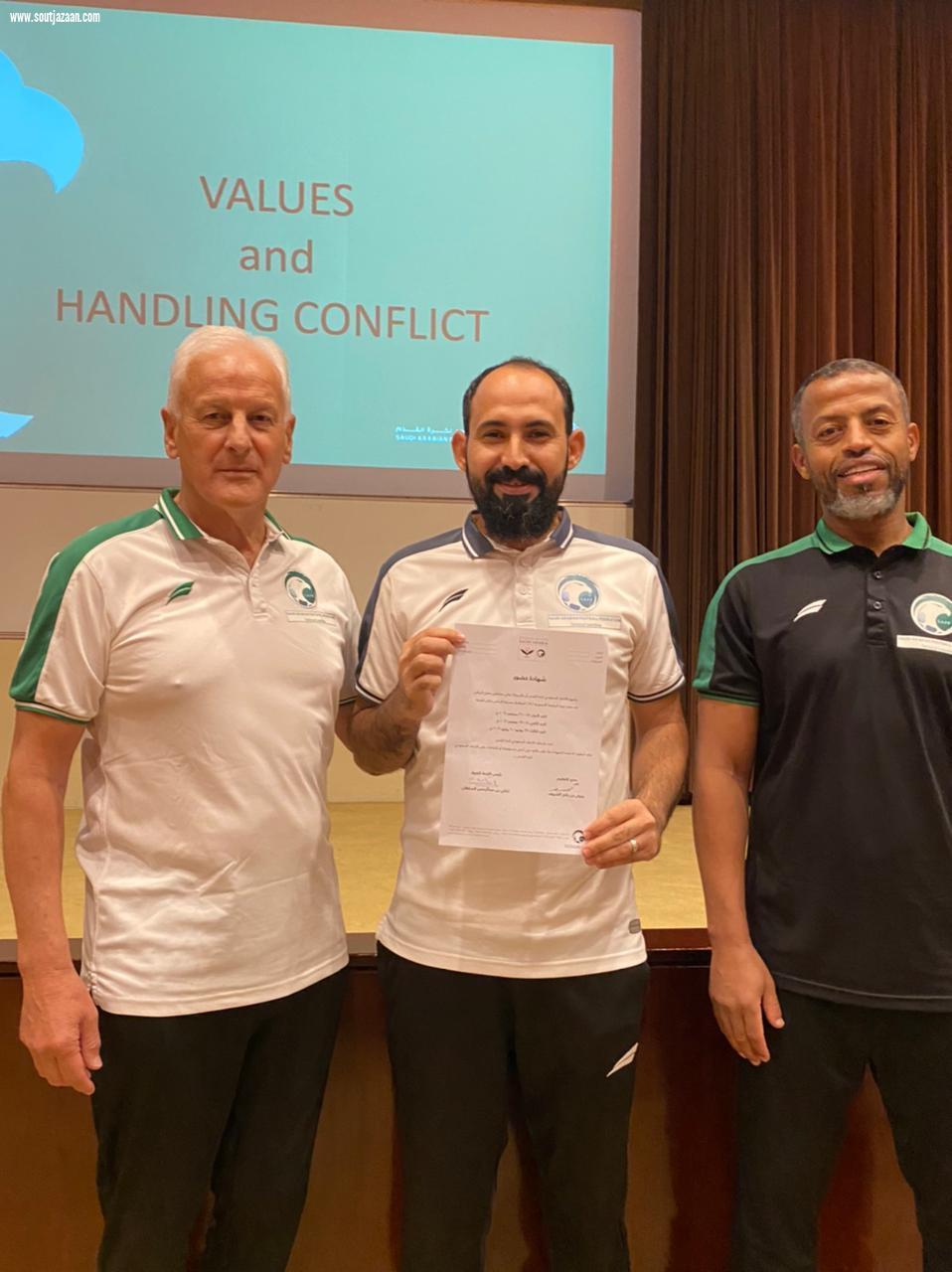 المدرب الوطني علي مشلوي الريثي يحصل على الرخصة الآسيوية 