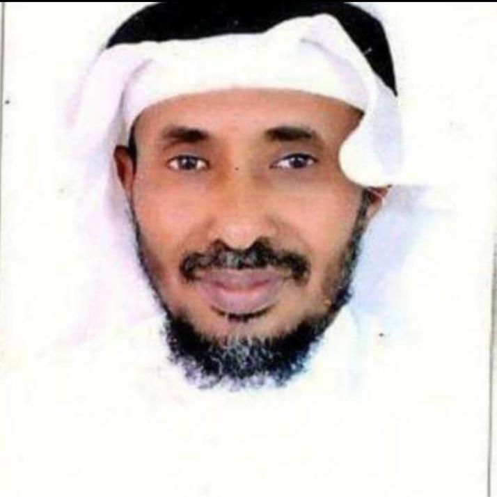 إسماعيل محمد الرياني في ذمة الله 