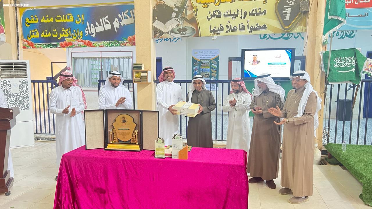 شيخ قرية أبوالسلع يرعى حفل تكريم الطالب أمجد النعمي وختام دورة أمجد الرياضية
