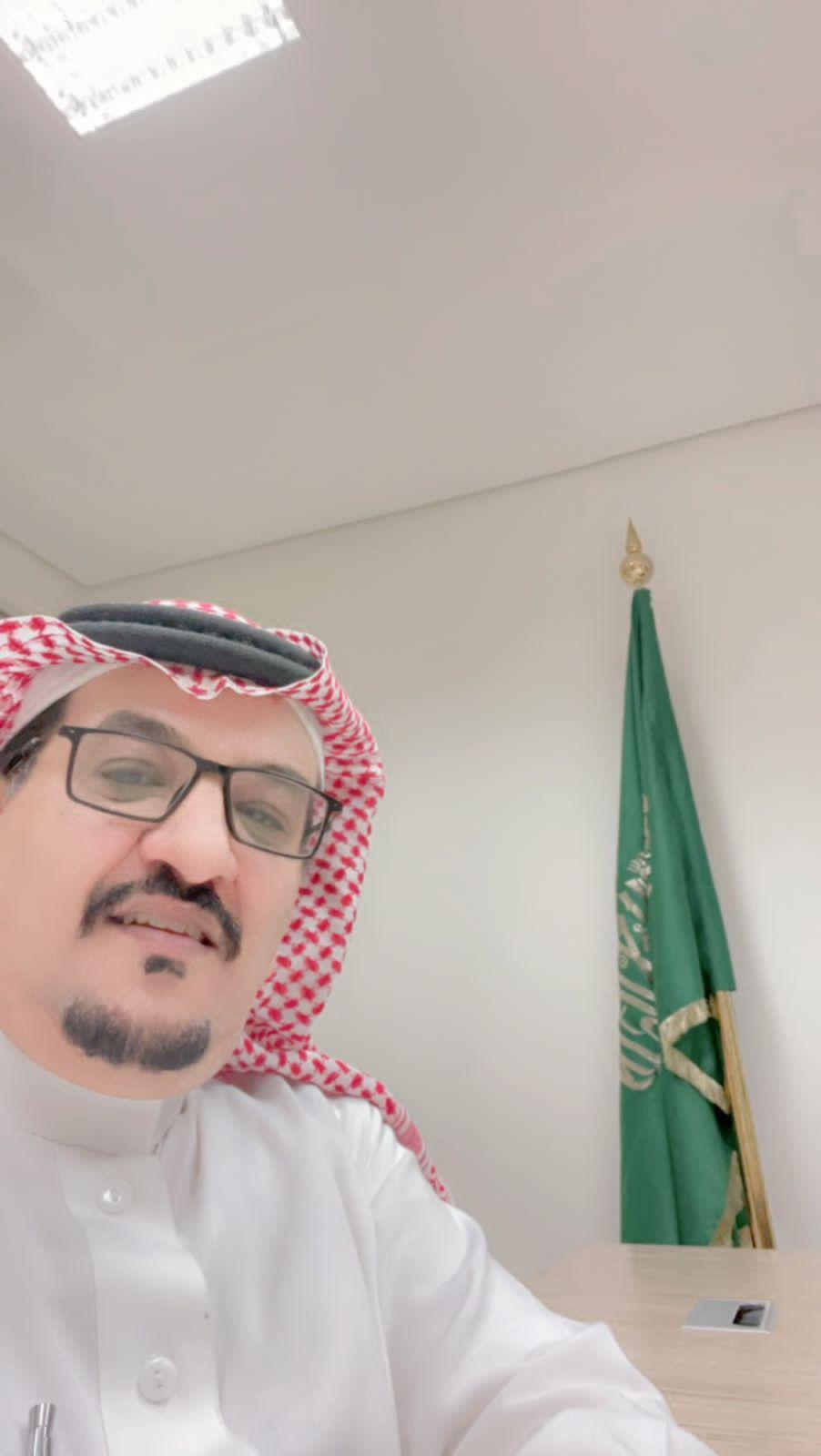 دكتور المليص يهنيء الوطن باليوم الوطني ٩٣