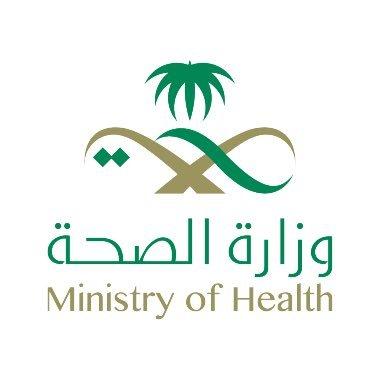 296065 جلسة علاجية تقدمها مراكز وأقسام التأهيل الطبي بصحة جازان خلال العام 2022م