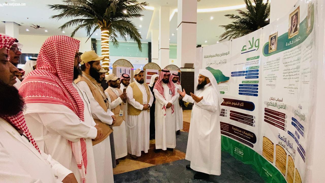 فرع هيئة الأمر بالمعروف بمنطقة عسير يفعّل معرض ولاء ضمن مبادرة أجاويد٢