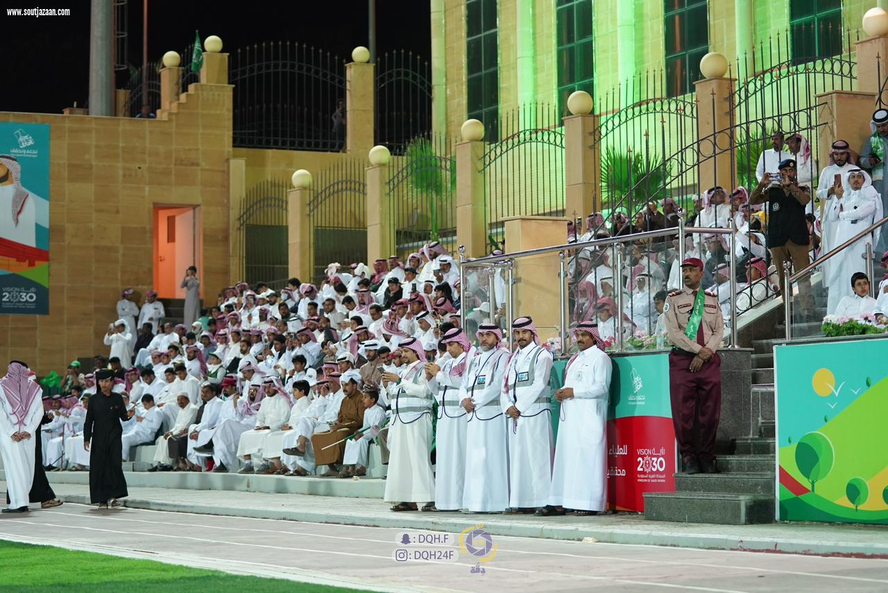 محافظة أحد رفيدة تحتفي باليوم الوطني السعودي 93
