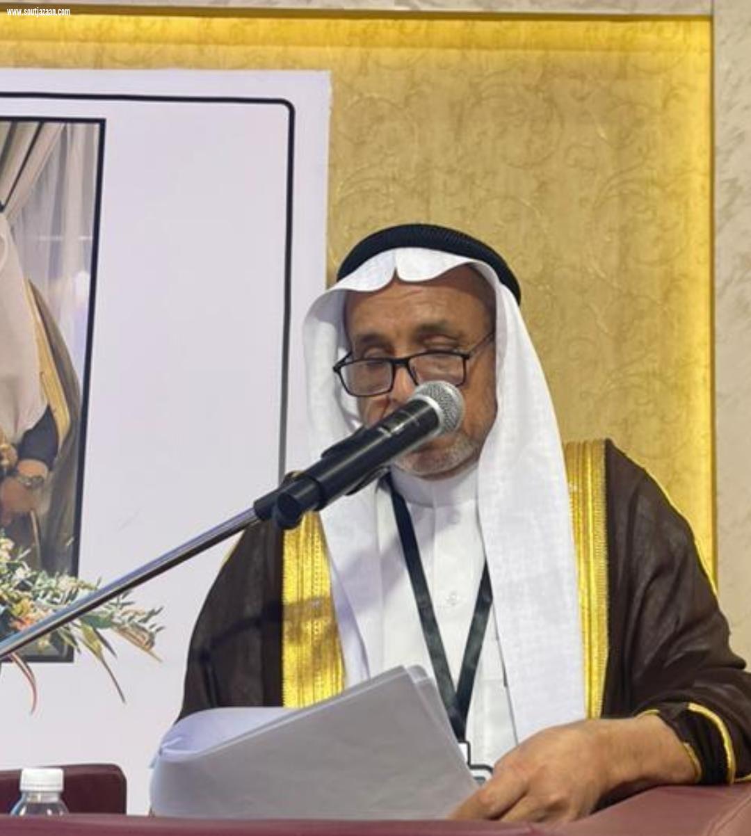 مشايخ وأعيان وأبناء قبائل آل عيسى بني حُمَّد يحتفلون بتنصيب الشيخ يعقوب بن عمر حمدي شيخ شمل لقبائل آل عيسى بني حمد