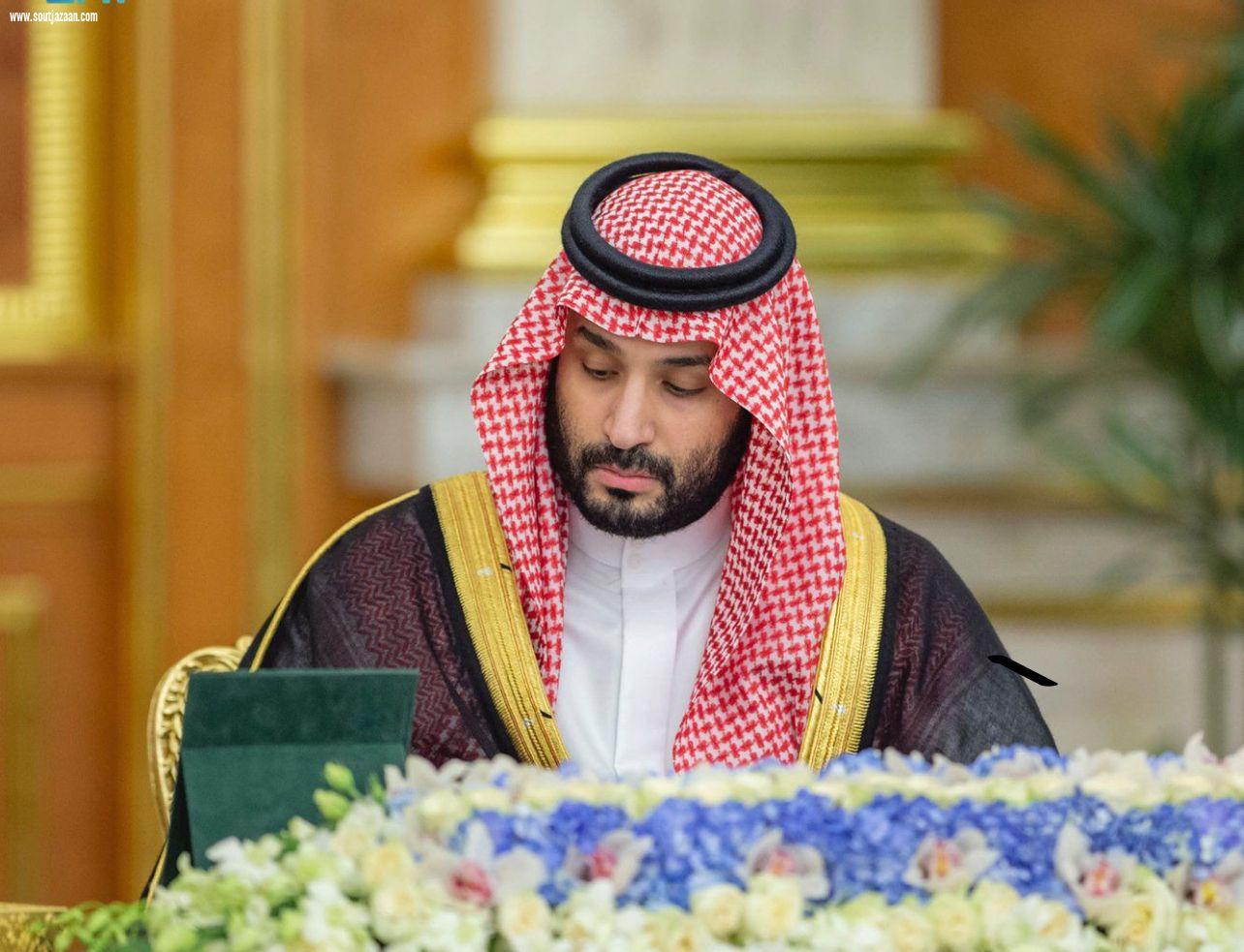 ملخص نتائج جلسة مجلس الوزراء برئاسة ولي العهد 