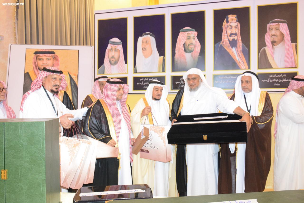 مشايخ وأعيان وأبناء قبائل آل عيسى بني حُمَّد يحتفلون بتنصيب الشيخ يعقوب بن عمر حمدي شيخ شمل لقبائل آل عيسى بني حمد