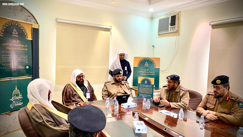 مدير شرطة محافظة خميس مشيط ومدير الدفاع المدني يطلقان فعاليات حملة  عليكم بسنتي 