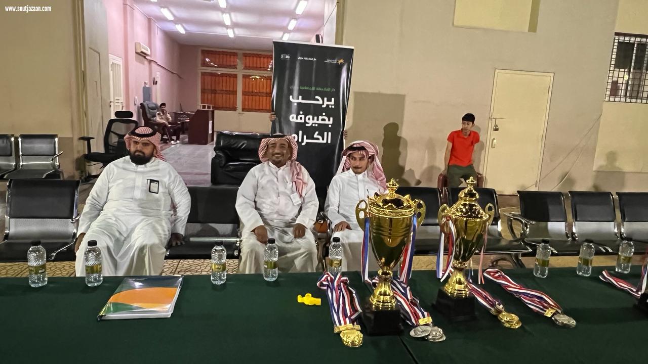 دار الملاحظة الأجتماعية بجازان تختتم برنامجها الرمضاني