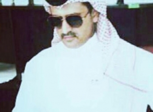 *تهنئة تعبق بالحب والوفاء والانتماء.*