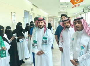 مستشفى إرادة للصحة النفسية بجازان يحتفل باليوم الوطني 92