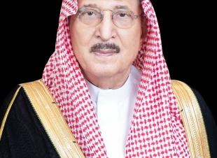 الأمير محمد بن ناصر | منتدى جازان للاستثمار منصة لاستقطاب استثمارات نوعية للمنطقة