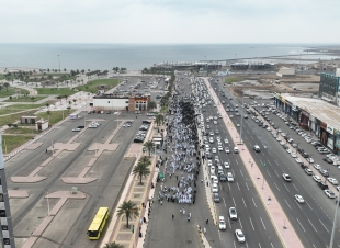 تعليم جازان ينظم  مسيرة وطن  ضمن احتفالاته باليوم الوطني الـ 92 بمشاركة عدد من الجهات الحكومية والأهلية والأهالي