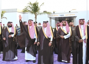 رئيس الجمهورية العراقية يغادر جازان