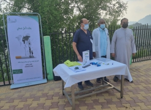 مستشفى فيفاء يواصل التوعية..بأضرار التدخين