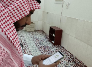 الشؤون الإسلامية في جازان تُنفذ أكثر من ١٥ الف جولة رقابية على الجوامع والمساجد خلال شهر إبريل 