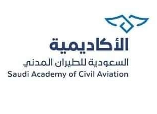 منجز سعودي ، تجديد عضوية الأكاديمية السعودية في برنامج التدريب الجوي