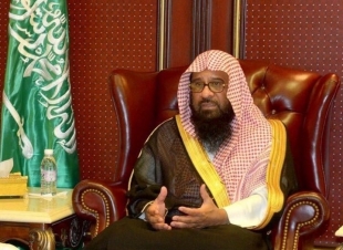 شكر الوفود الاعلامية على حضورها وتفاعلها لتغطية الحدث أولاً بأول | الملحق الديني بسفارة المملكة بجاكرتا الحازمي يرفع التهنئة والشكر للقيادة الرشيدة بنجاح مؤتمر اسيان الثاني خير أمة