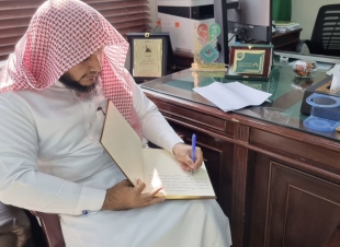 كلية الشريعة والقانون بجامعة جازان تقوم بزيارة لدار الملاحظة الاجتماعية بجازان