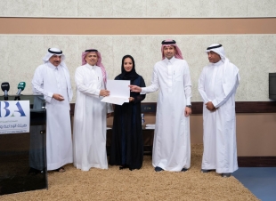 غرفة جازان ومركز الإنتاج الإذاعي والتلفزيوني يعززان شراكتهما لدعم التنمية الإعلامية في المنطقة