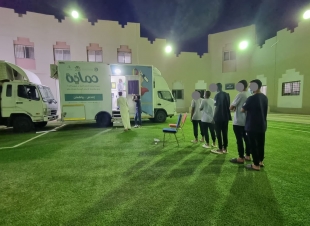 بالتعاون مع جمعية إحسان الخيرية | دار الملاحظة الاجتماعية تنفذ مبادرة طبية بعنوان رعاية نزلاء دار الملاحظة