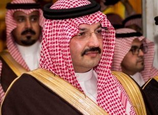 برعاية سمو أمير منطقة عسير .. انطلاق القافلة الإرشادية الزراعية الثانية بأبها غداً