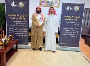رئيس مركز وادي بن هشبل بمنطقة عسير يطلق حملة حقُّ الله