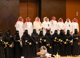 اختتام مشروع الريادة الرقمية والتجارة الالكترونية بتنمية مسلية 