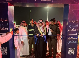 مستشفى الطوال العام بتجمع جازان الصحي ينفذ حملة 