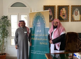 محافظ النماص ورئيس مركز بني عمرو يطلقان فعاليات حملة 