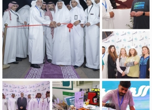 معرض الكيف بجازان يسدل الستار على فعالياته بعد حضور فاق التوقعات واهتمام محلي ودولي