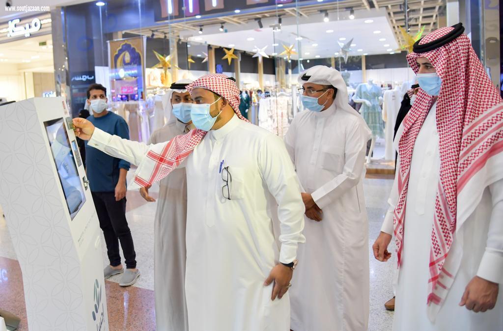 برعاية سمو أمير جازان ومتابعة سمو نائبه .. انطلاق فعاليات الحملة الوطنية للعمل الخيري احسان بمنطقة جازان 