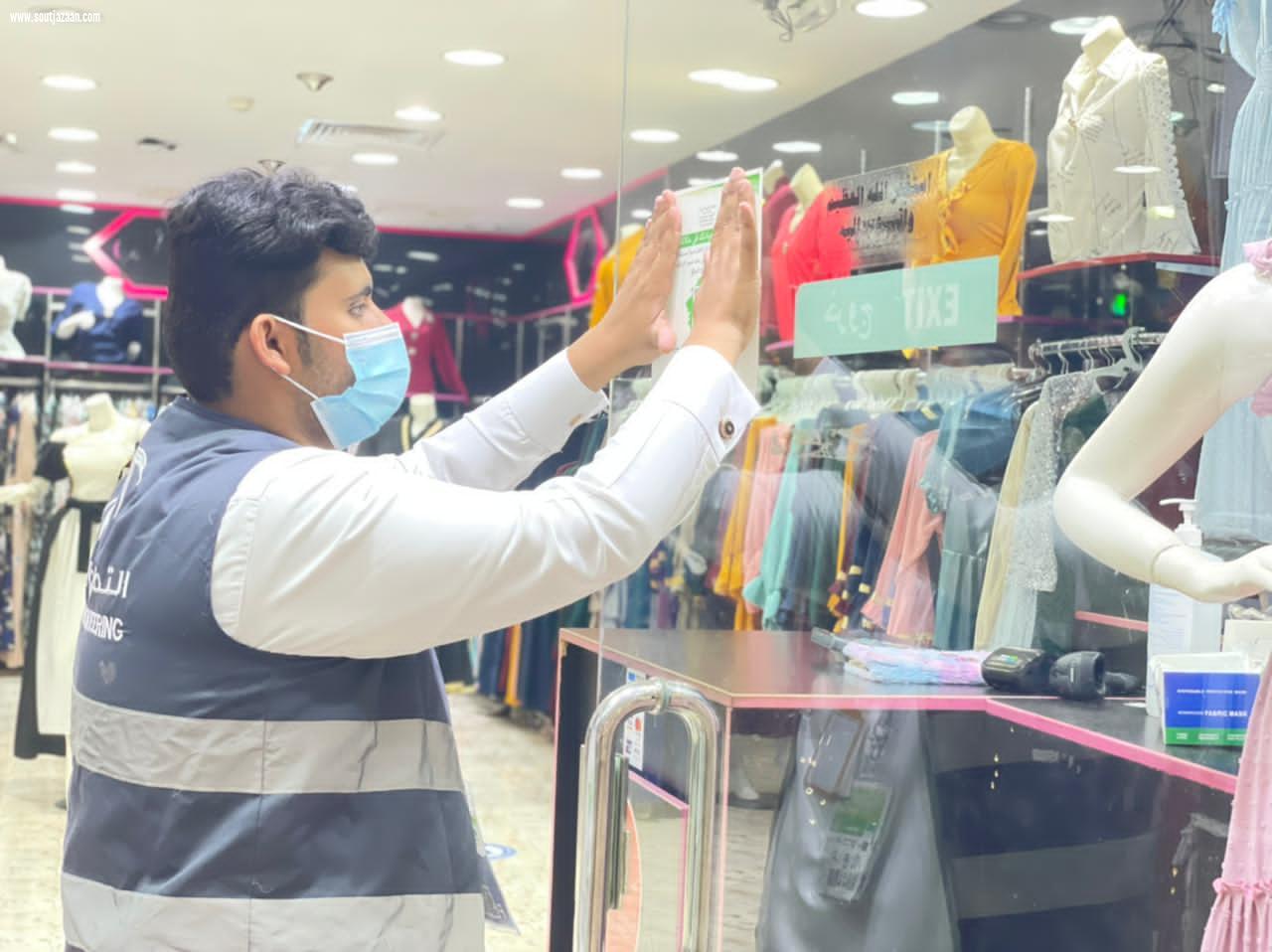 ضمن حملات صحة جازان مستشفى صامطة العام يعرف بالعيادات الافتراضية ميدانياً