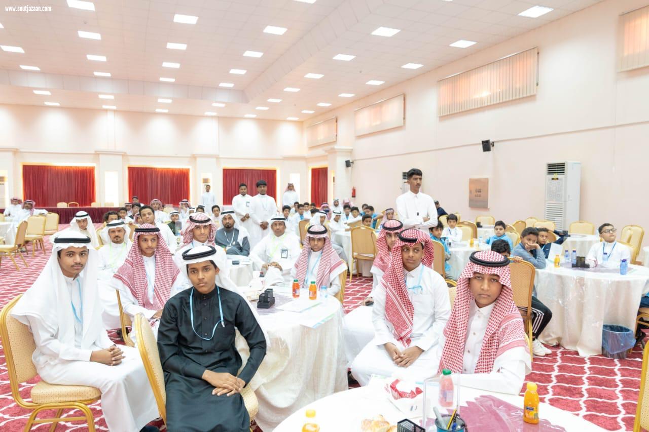 مدير تعليم صبيا يرعى حفل ختام برنامج موهبة الإثرائي الأكاديمي 