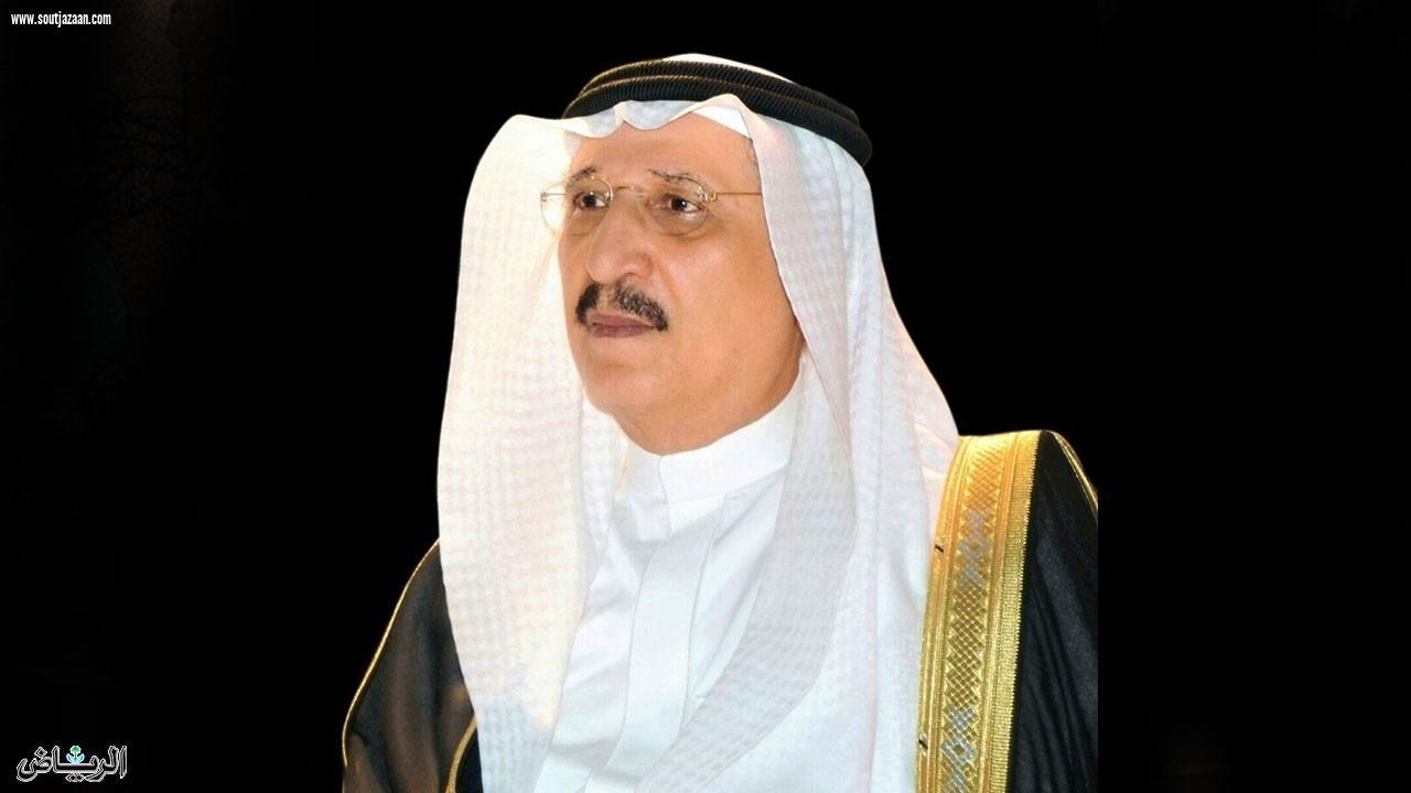 أمير جازان يكلف بن وريك محافظًا للطوال و الشكره وكيلاً لبيش