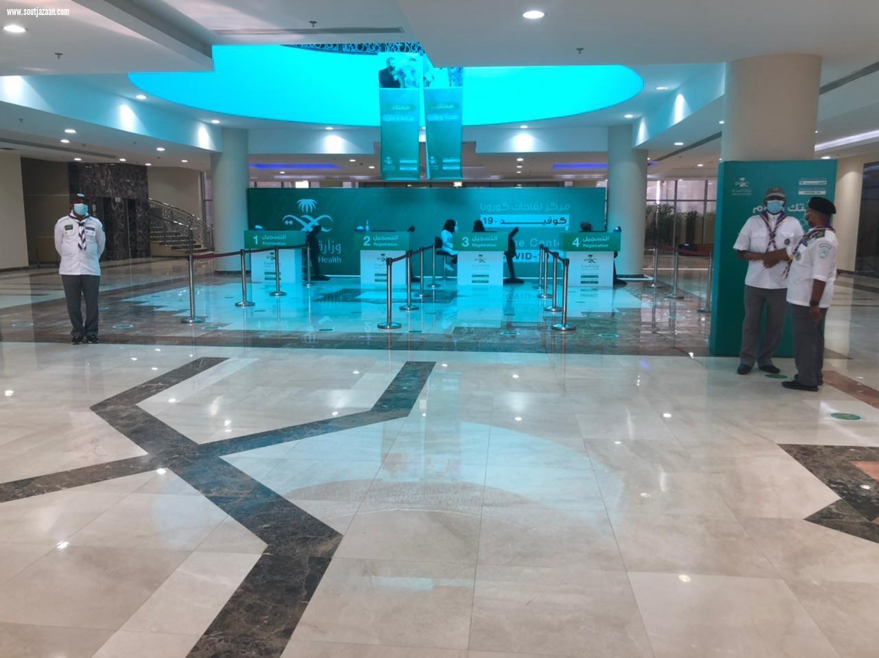 117 كشافاً من تعليم جازان يواصلون جهودهم في مساندة الكوادر الصحية بمراكز اللقاحات
