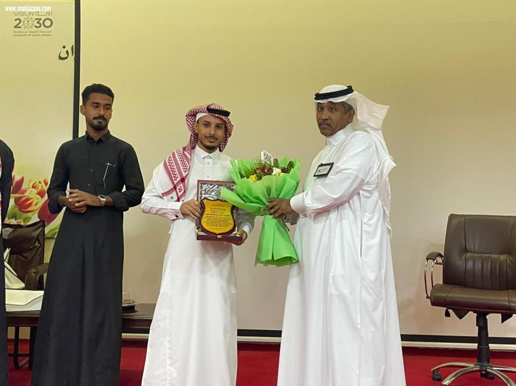 فرع البيئة بجازان يكرم المتدربين في دورتي أمن المعلومات والذكاء الاصطناعي 