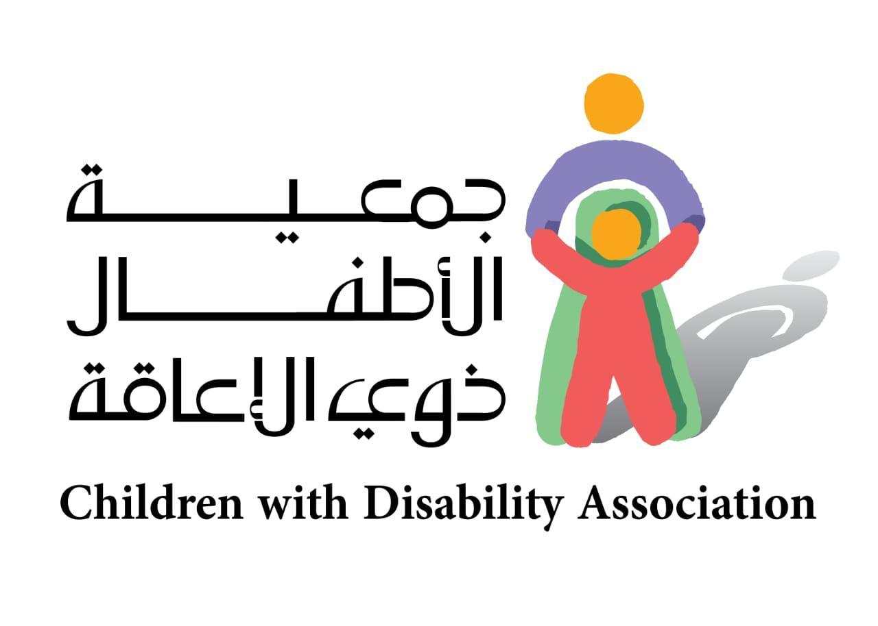 مركز جازان يحصل على الاعتماد الصحي من مجلس الضمان الصحي التعاوني