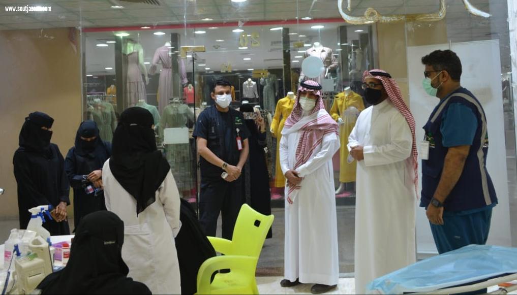 مدير إدارة شؤون المراكز الصحية بصحة جازان البجوي يدشن حملة التبرع بالدم دماؤنا للوطن