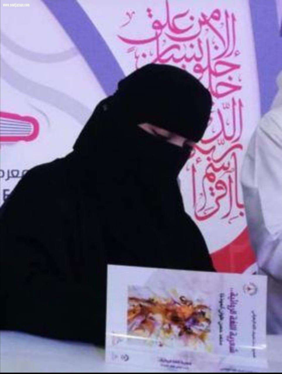 أدبي أبها يطلق المرحلة الرابعة من مبادرته الثقافة إلى بيتك أمسية قصصية بمناسبة اليوم العالمي للقصة