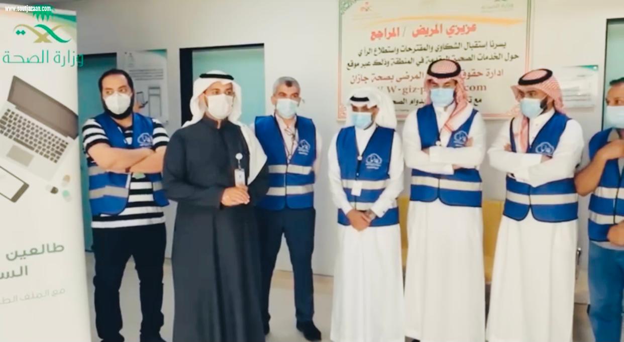 انطلاق الملف الطبي الالكتروني الموحد بمستشفى الموسم العام