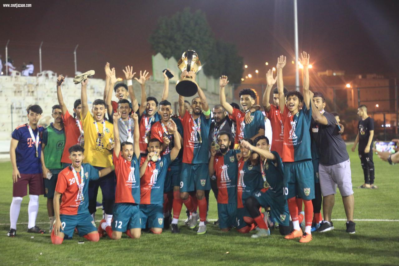 محافظ محايل يرعى المباراة النهائية لكرنفال محايل للمنتخبات 