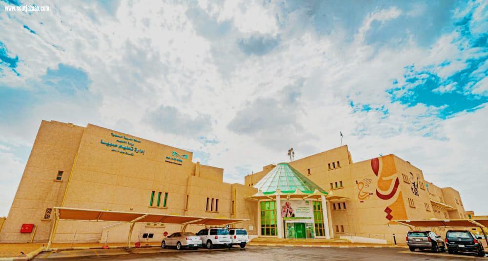 انطلاق اختبارات الفصل الدراسي الثاني بتعليم صبيا للمرحلة الابتدائية