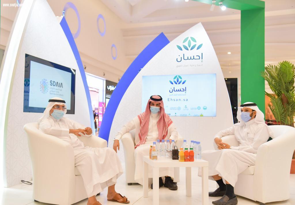 برعاية سمو أمير جازان ومتابعة سمو نائبه .. انطلاق فعاليات الحملة الوطنية للعمل الخيري احسان بمنطقة جازان 