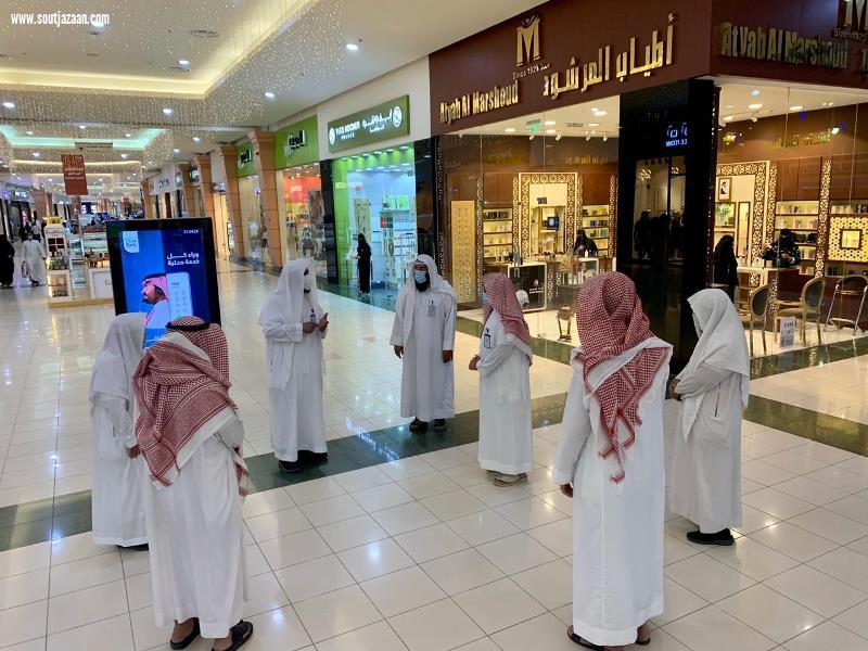 فرع هيئة الأمر بالمعروف بالقصيم ينفذ خطة ميدانية وتوعوية متكاملة خلال شهر رمضان