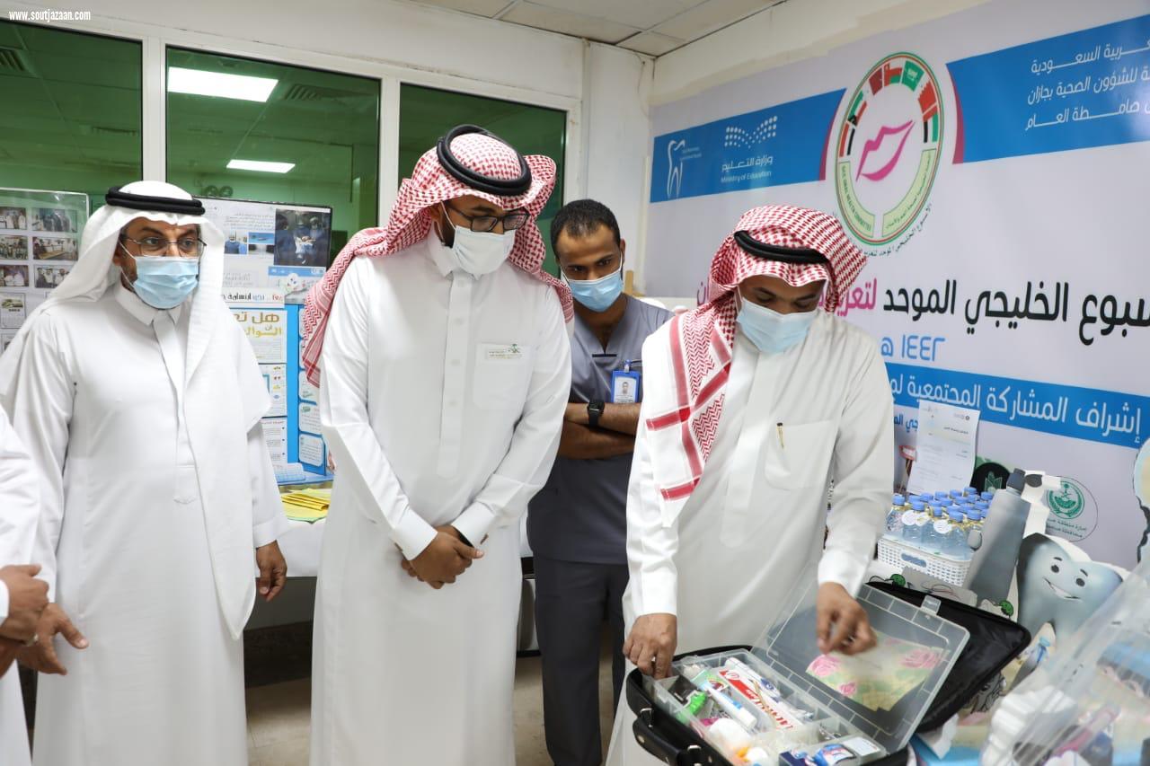 محافظ صامطة يدشن الأسبوع الخليجي لتعزيز صحة الفم والأسنان