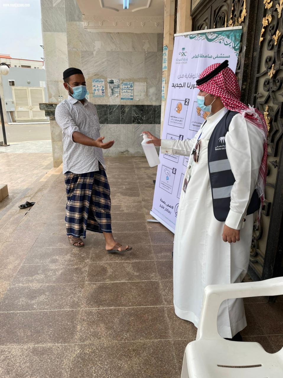 مستشفى صامطة وبالتعاون مع إدارة المساجد يواصل تنفيذ جولات على جوامع ومساجدالمحافظة لتطبيق الإجراءات الاحترازية